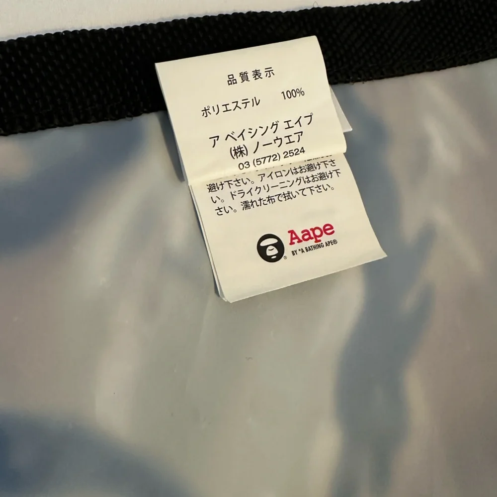 NEW Aape By *A Bathing Ape Picnic Mat - Picture 5 of 8